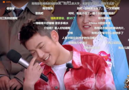 吃瓜娱乐图片p图,创意P图，趣味无限