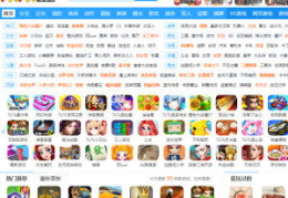 7k7k小游戏大全单人,单人游戏乐园，畅享无限欢乐