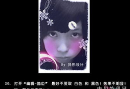 非主流 签名,个性张扬的青春印记