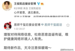 娱乐圈吃瓜群众英文缩写,揭秘“吃瓜群众”背后的故事