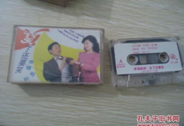 滑稽越剧哈哈笑,黄宪高演绎的另类越剧魅力