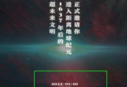 染色体娱乐集团演员,星光熠熠的演员阵容揭秘