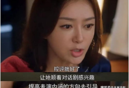 娱乐圈吃瓜视频全集,吃瓜视频全集大汇总，热点事件一网打尽