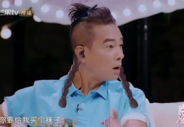 娱乐圈吃瓜情报站吴磊,娱乐圈吃瓜情报站揭秘,明星幕后故事大曝光