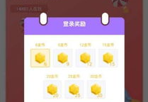 娱乐吃瓜酱答题答案大全,揭秘热门话题背后的真相