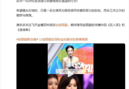 吃瓜娱乐图片头像女的,揭秘吃瓜娱乐界女神风采