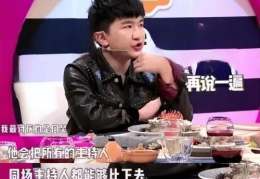娱乐圈吃瓜直播,揭秘直播间的吃瓜盛宴
