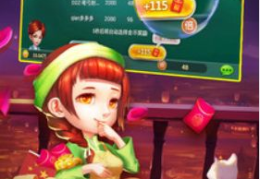 棋纳斯娱乐,探索棋类游戏的无限魅力