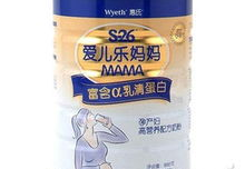 孕妇奶粉美赞臣,呵护母婴健康，助力孕期营养补充