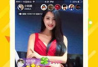吃瓜娱乐频道下载苹果版,苹果版下载攻略,轻松畅享热门内容!