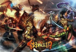 街机三国战魂,揭秘街机三国中的神秘力量