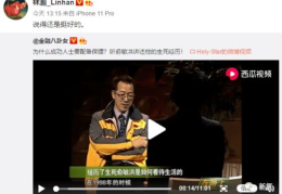 吃瓜视频 网红在线观看,吃瓜视频带你领略网络红人魅力