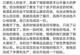 娱乐吃瓜结尾怎么写文案,吃瓜群众揭秘幕后真相