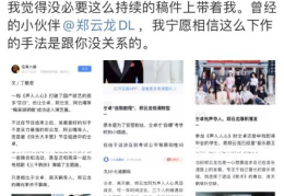 娱乐吃瓜酱的歌曲大全,歌曲大全里的音乐盛宴