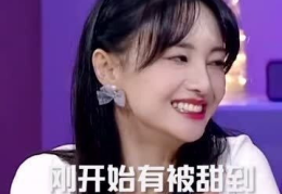 娱乐圈吃瓜表情变化视频,笑与泪的瞬间
