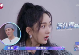 娱乐吃瓜酱哥哥免费阅读,免费阅读带你领略娱乐圈风云变幻