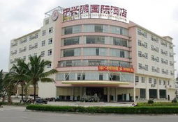 儋州酒店,品味海南西部明珠的舒适与奢华