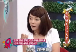 娱乐吃瓜酱到底什么才叫谈恋爱,如何判断是否真正陷入爱河?