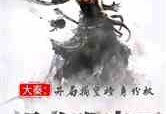 娱乐全能教师,打造多元化娱乐教学新风尚