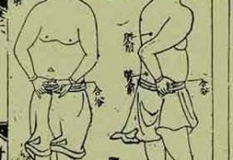 关于玄学五术的由来八卦由来