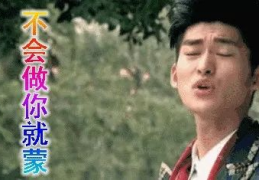 娱乐圈吃瓜走向,揭秘最新“瓜田”动向