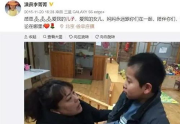 娱乐吃瓜戚薇要退圈了吗,勇敢揭露潜规则，实力派演员未来可期