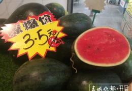昆明某网红吃瓜视频,揭秘幕后真相，带你领略网红圈风云