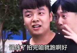 搞笑视频集,搞笑视频集锦，欢乐无限