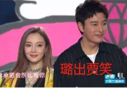 娱乐圈那些事你吃瓜了吗,揭秘明星幕后故事,你吃瓜了吗?