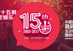 鑫新娱乐,引领潮流，打造娱乐新天地