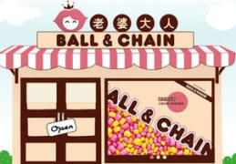 老婆大人零食店加盟,轻松创业，共享美味财富