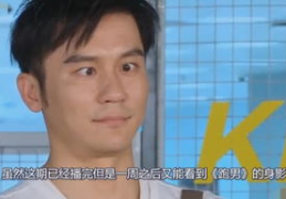 娱乐吃瓜网友,吃瓜网友热议的幕后故事