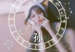 qq带字头像,文字与图像的完美融合，展现独特个性风采