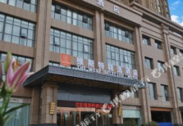 信阳酒店,多元选择，尽享舒适之旅