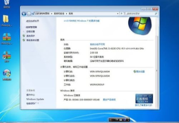 windows7 64位旗舰版,全面解析与性能优势