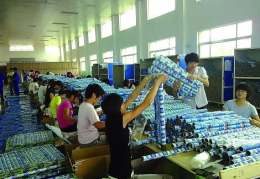长沙临时工500元一天,轻松赚取额外收入