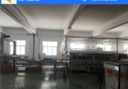 包装印刷厂,打造精美包装，助力品牌形象提升