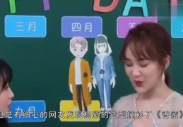 娱乐吃瓜酱热点,明星秘闻大揭秘,热点事件追踪