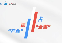 华夏全球基金公司,深耕全球市场，助力投资者财富增值