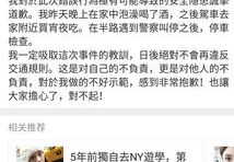 娱乐圈靠续费吃瓜在线观看,续费成瘾,吃瓜观众在线狂欢