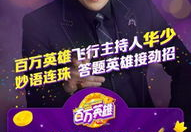 娱乐吃瓜蜀黍广告视频,揭秘娱乐圈幕后故事,带你领略明星幕后生活