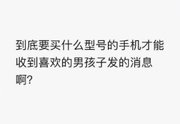 娱乐吃瓜酱浪漫文案短句,娱乐吃瓜酱的甜蜜短句集锦