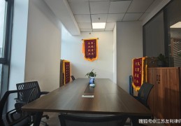江苏友利律师事务所电话免费咨询_律师咨询事务所电话
