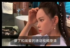事事有回应娱乐吃瓜酱,事事有回应,揭秘娱乐圈幕后故事