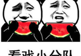 娱乐吃瓜群名称搞笑霸气,娱乐吃瓜群里的欢乐江湖