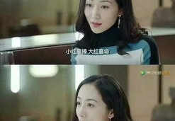 娱乐圈吃瓜两位教授小说,揭秘明星背后的秘密