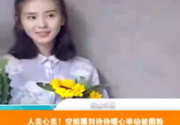 娱乐吃瓜洲小耳朵,娱乐吃瓜洲的神秘声音