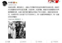 娱乐421吃瓜总结,揭秘娱乐圈背后的吃瓜故事
