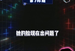 吃娱乐瓜的直播间,吃娱乐瓜,带你领略娱乐圈幕后风云