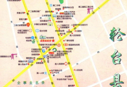 轮台邮编,探寻丝绸之路上的邮政印记